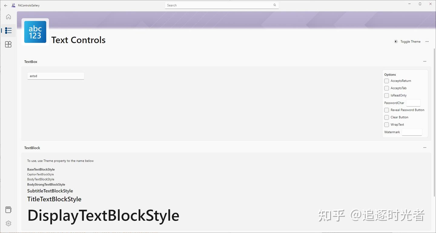 告别简陋 UI!一款基于 Fluent Design 和基于 WinUI 的开源免费、现代化的 Avalonia UI 控件库 - 知乎