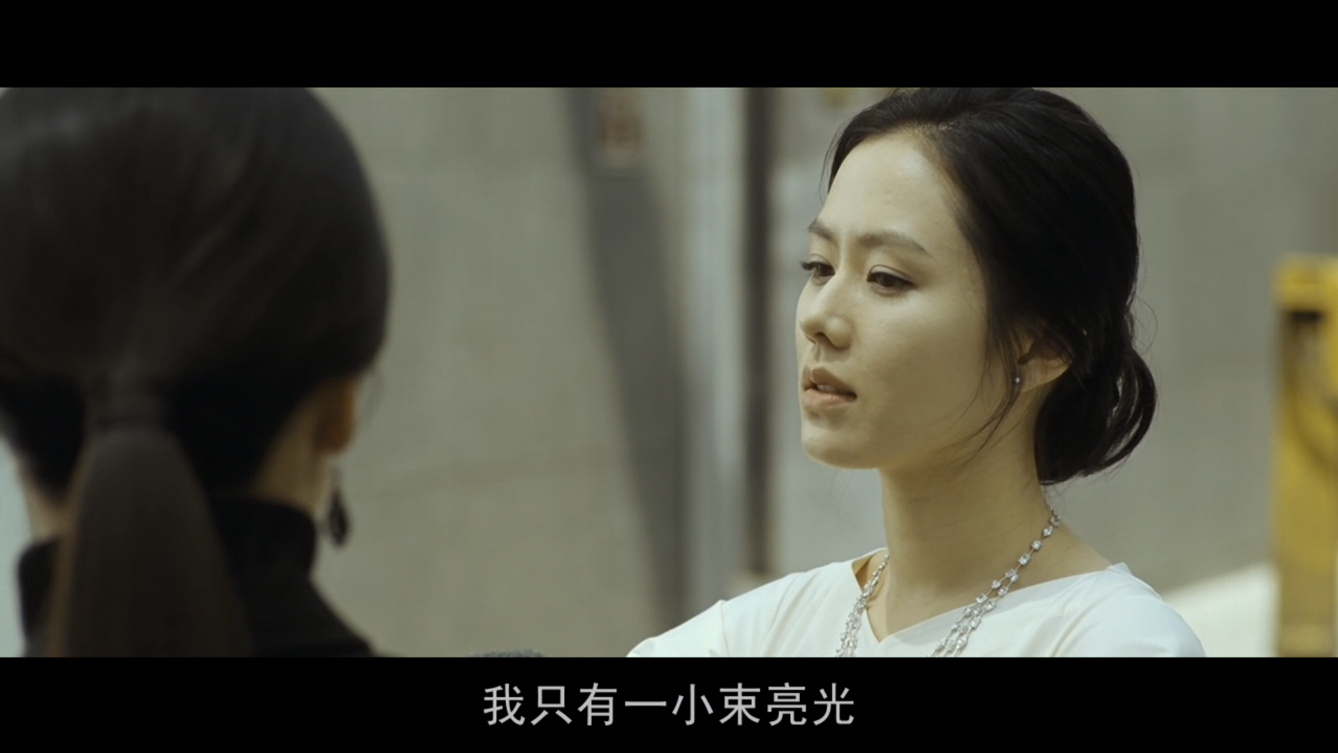 客观评价白夜行电影韩版和日版