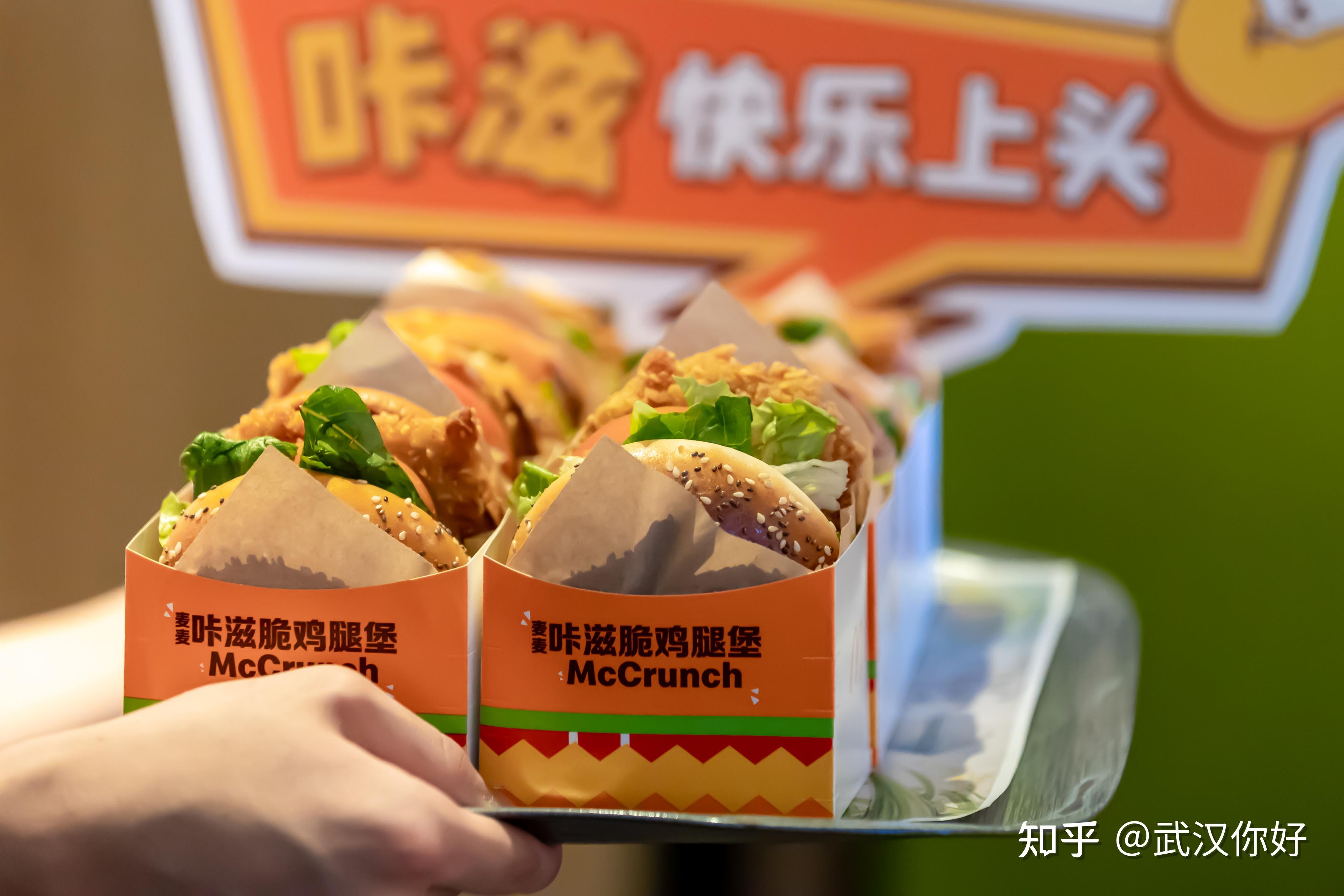 叫了个鸡官方网站_叫了个炸鸡总部_上海台享餐饮管理有限公司