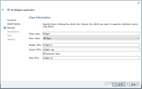 Qt零基础系列06：如何进行界面布局管理 知乎