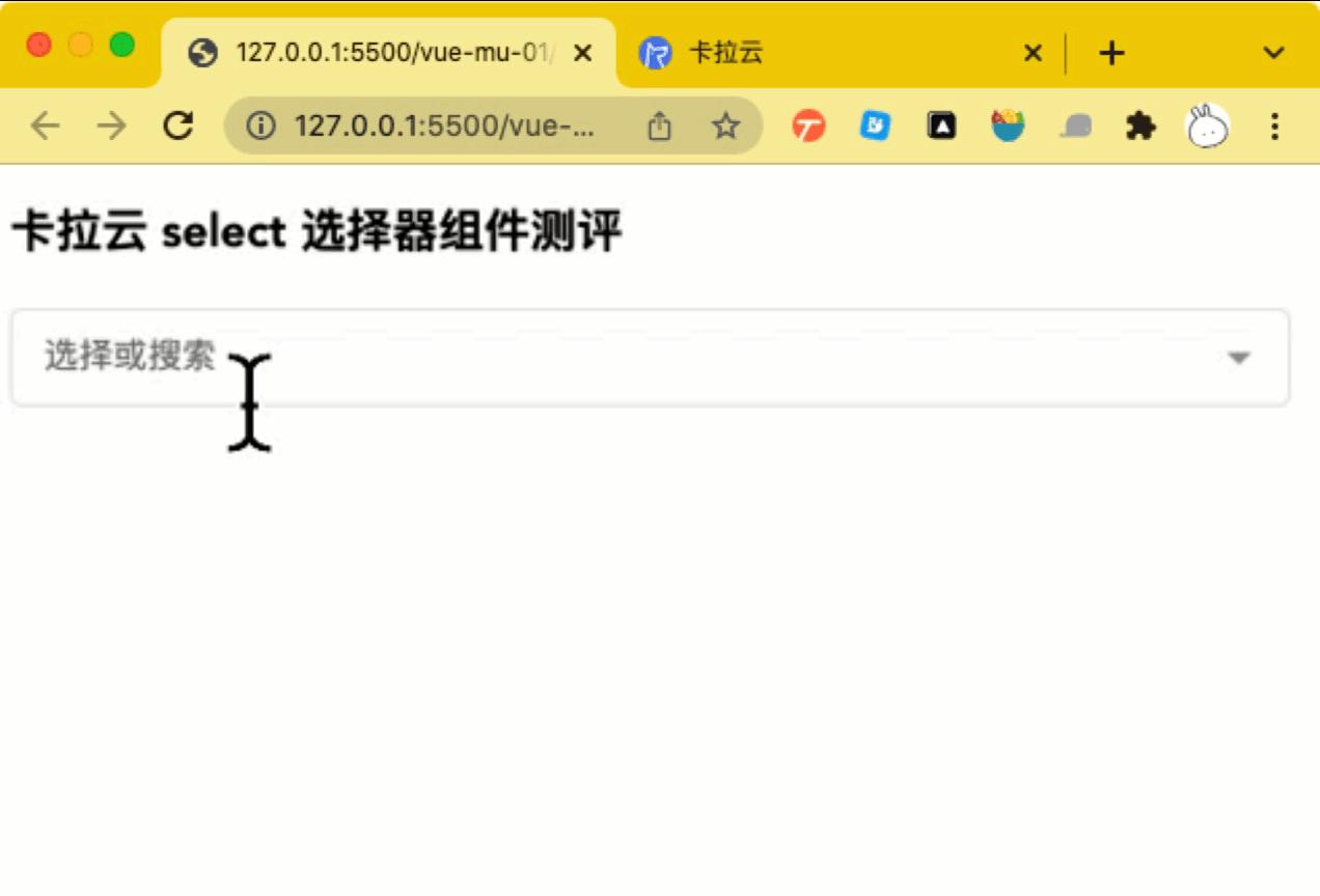 最好用的 5 个 Vue select 单选多选下拉组件 卡拉云 知乎