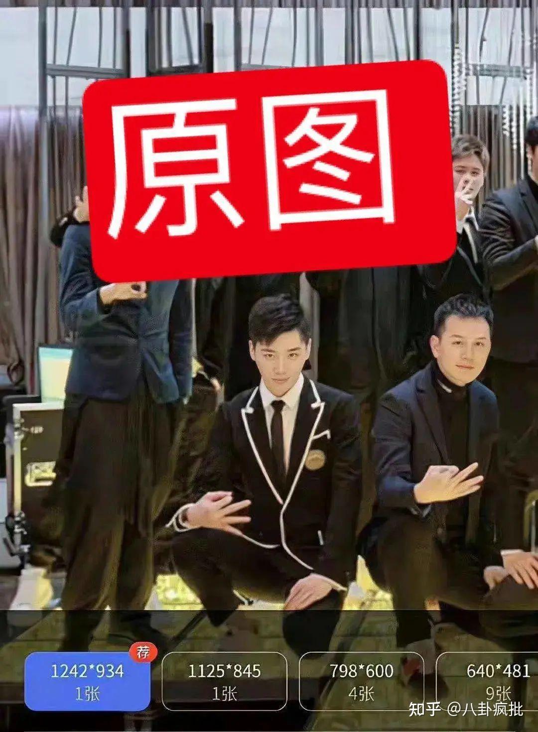 不过,龚俊团队这边辟谣了,那边却连夜上线修改了账号的简介和权限.