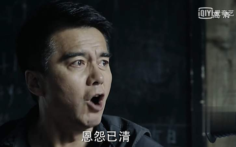 在剧中,侯亮平扮演的反贪局长固然神勇,但是其光芒似乎难敌老戏骨吴刚