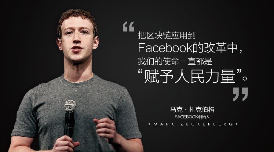 有朋友跟我说区块链是个泡沫我跟他说滚