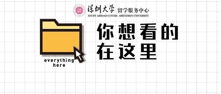 深大留服 说到学英语 你真的用对学习方法了吗 知乎 深大留服 说到学英语 你真的用对学习方法了吗 知乎