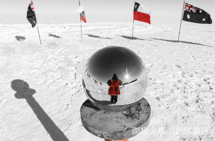 南极主要景点推荐 | 什么,竟然有2个南极点? south pole