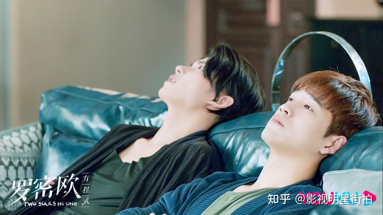 《罗密欧方程式》:美魔女梁美智驾到!杨瀚唐觅爱情出变数