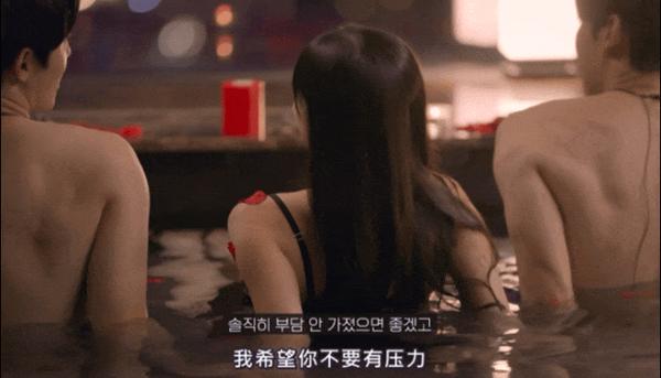 《单身即地狱 第四季》抱!扔!摸!又玩贴身诱惑?