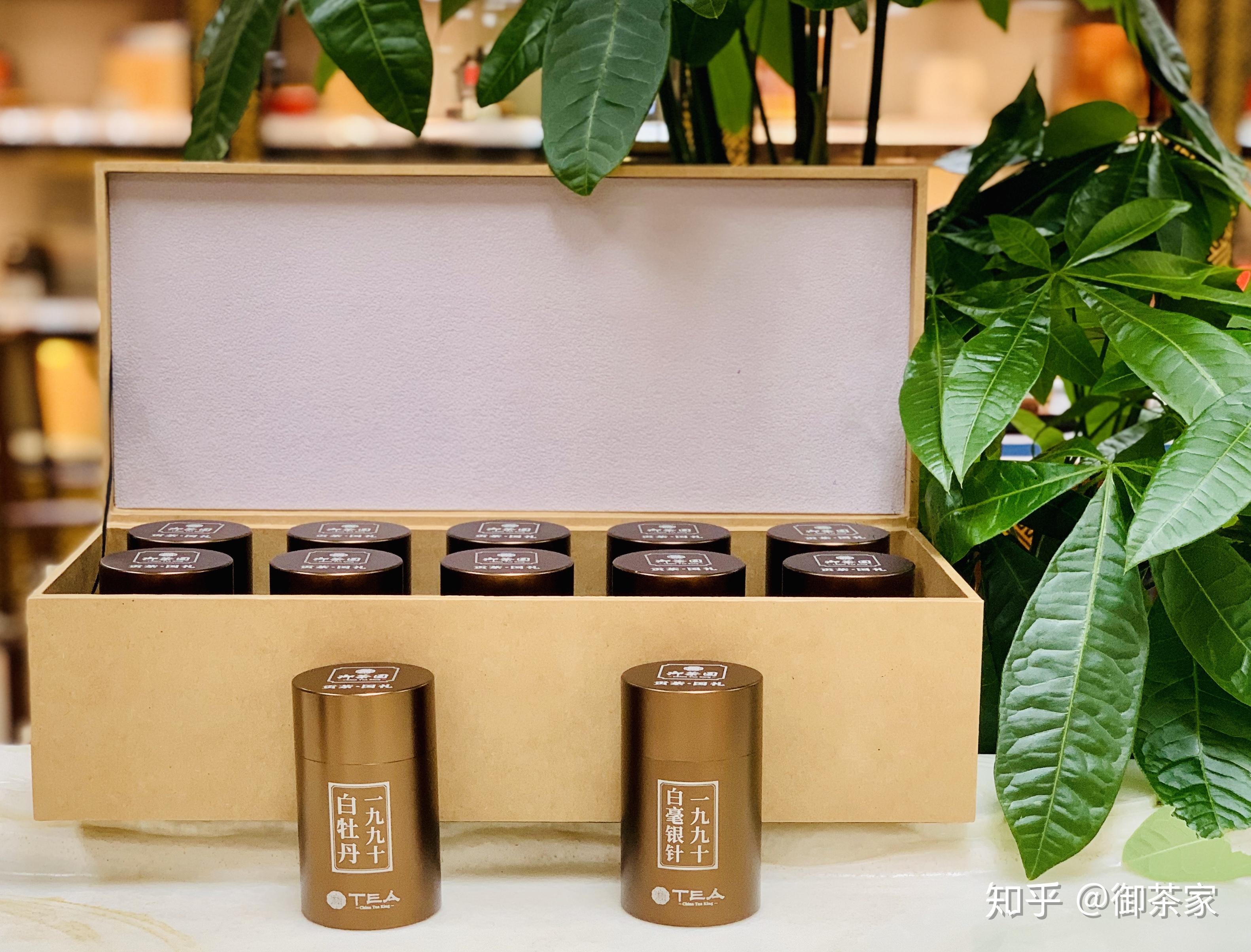 2020年春节茶礼御茶园老茶小罐茶