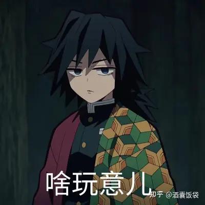 保姆级&必收藏大学生创新创业项目从申报到结题教程!!插图4 保姆级&必收藏大学生创新创业项目从申报到结题教程!!插图4