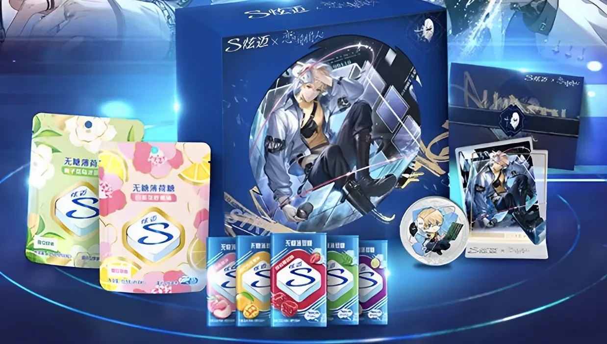 炫迈恋与制作人推出维度之恋礼盒