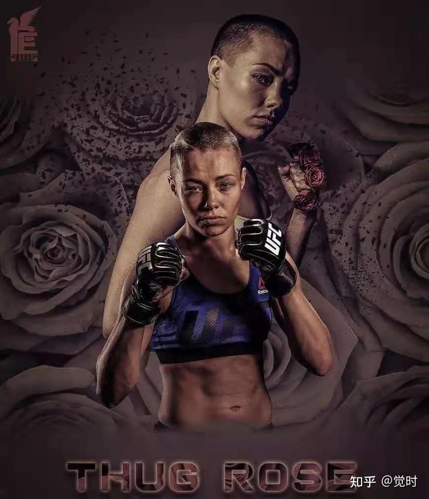 暴徒玫瑰越荆棘越绽放越黑暗越闪光