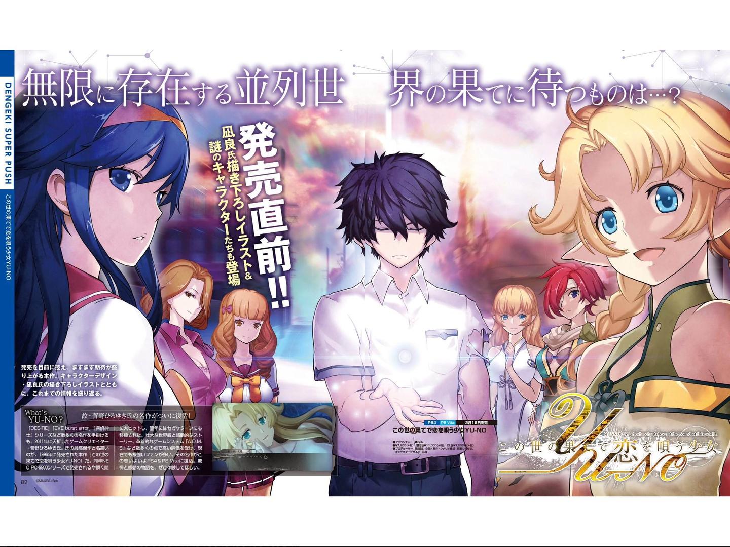 这部4月新番的原作足以封神 却仅播出4集就被b站下架了 知乎