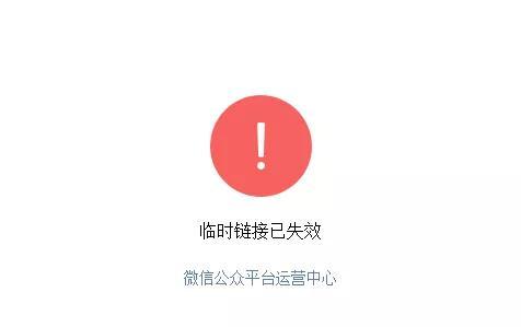 怎么弄文章链接 v2-c4b6e6c977414cd6286134eb4065a03a_1440w.jpg?source=172ae18b