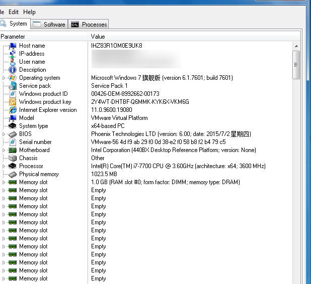 Free PC Audit v3.5 快速将电脑中的软硬件清单、序号做成报表 知乎