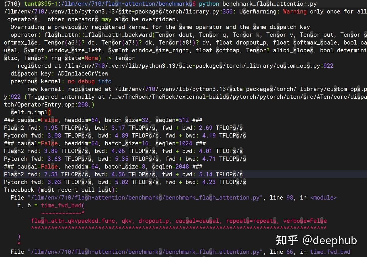 AMD AI MAX 395 平台 PyTorch 、Triton 、Flash Attention部署指南 - 知乎