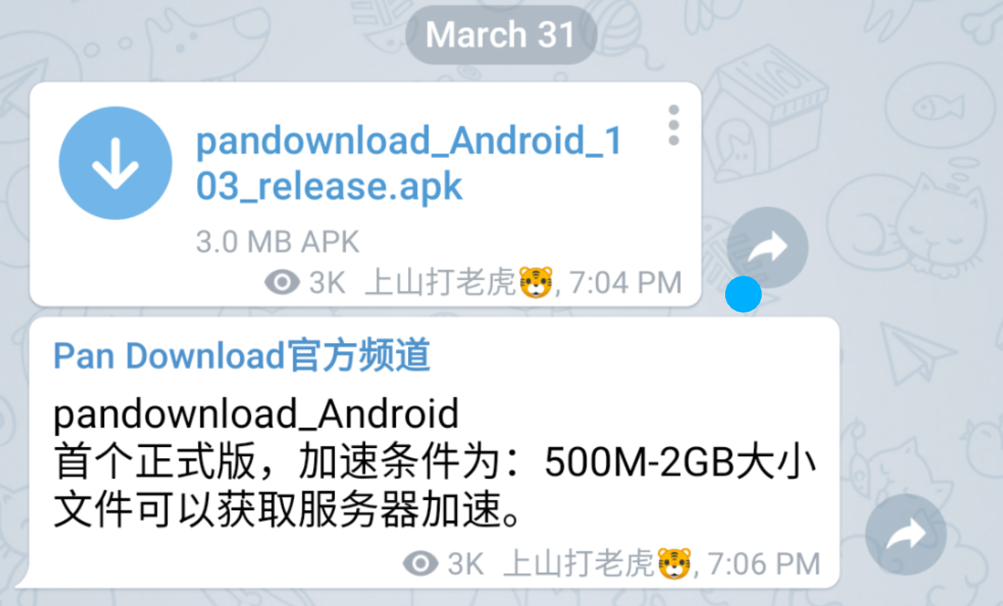 v2-c4b9020cdbab9ed63139f371f60cb992_r.jpg