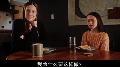 《梅根》烂番茄94%,温子仁监制这回竟然没扑?