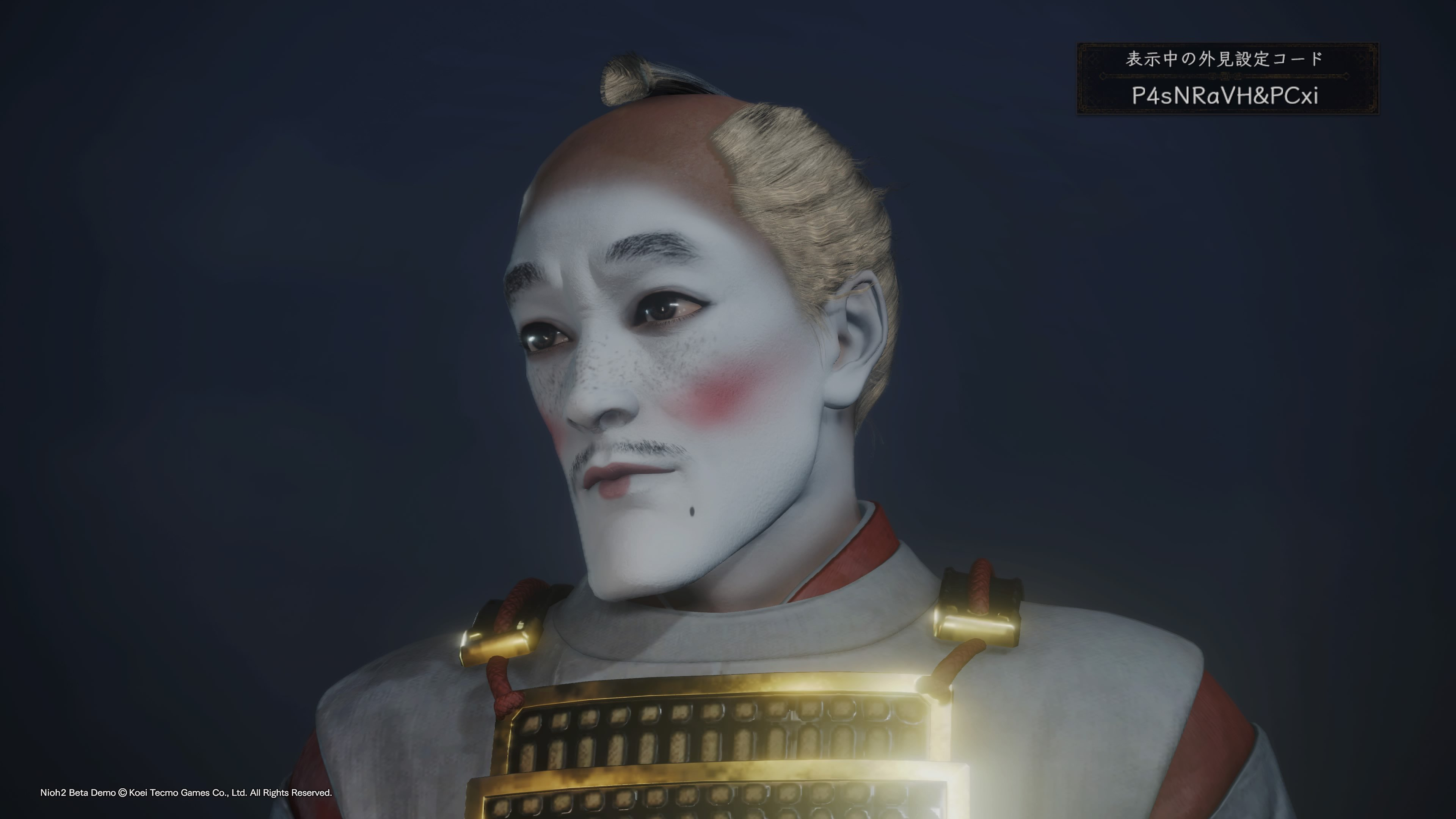 《仁王2》不一定是最好的动作游戏,而是最好的捏脸软件?