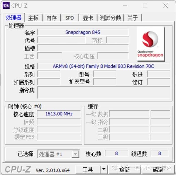  mix2s windows 11 arm64 