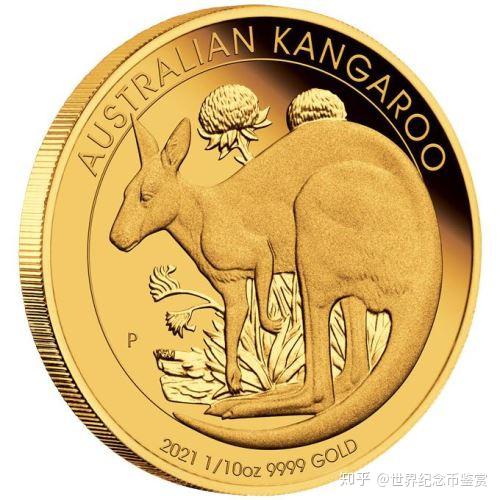 2021年澳大利亚袋鼠14盎司精铸金币