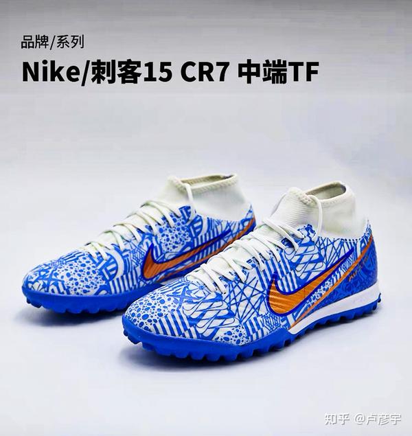 nike 刺客新款- nike 刺客2021年新款- 京东