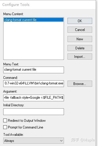  Keil IAR VSCode IDE Clang Format 