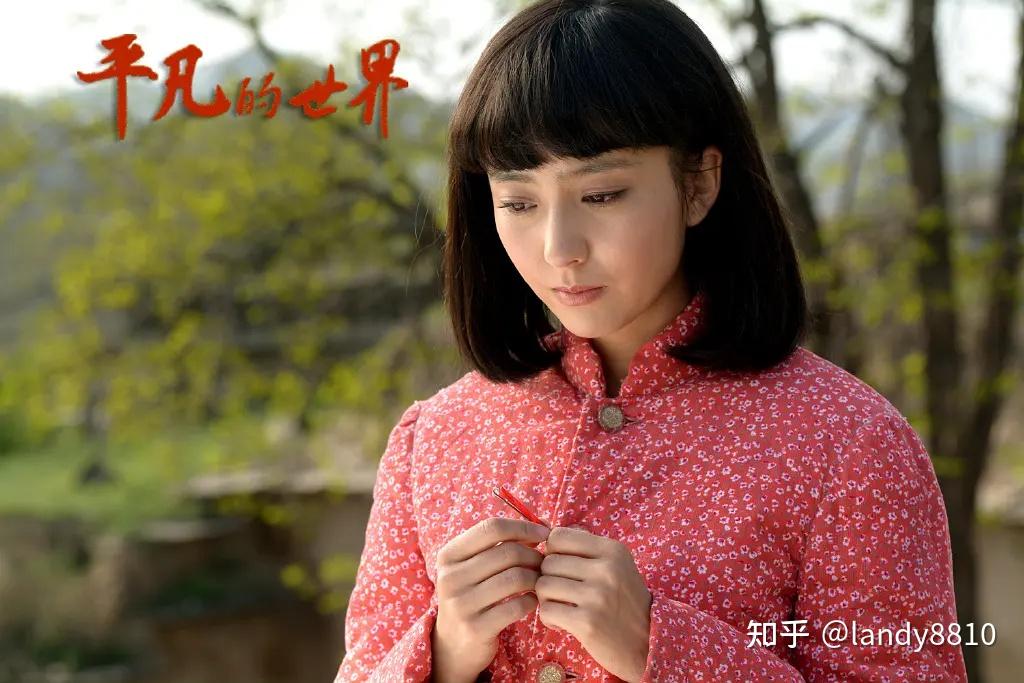 同村同班的好友田润生(尹智玄饰)为此抱不平狠