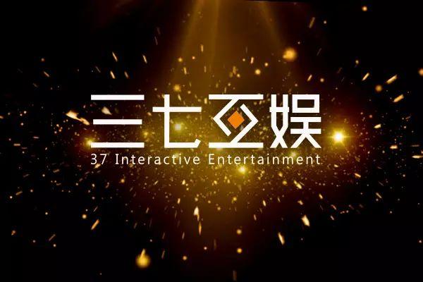 查询支付牌照步骤_如何查询支付牌照_支付宝车牌查询