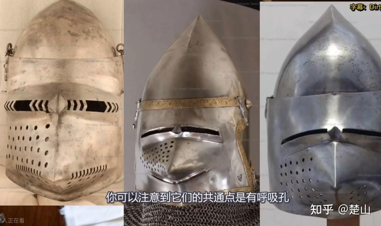 详解:美剧《龙之家族》中的盔甲和比武 01 - 知乎