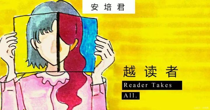 v2-c4d61bf21eff50f640bc6a0e7b43ed7d_1440w.jpg?source=172ae18b