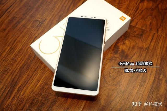 榮耀note10工信部已入網小米max3pro蓄勢待發