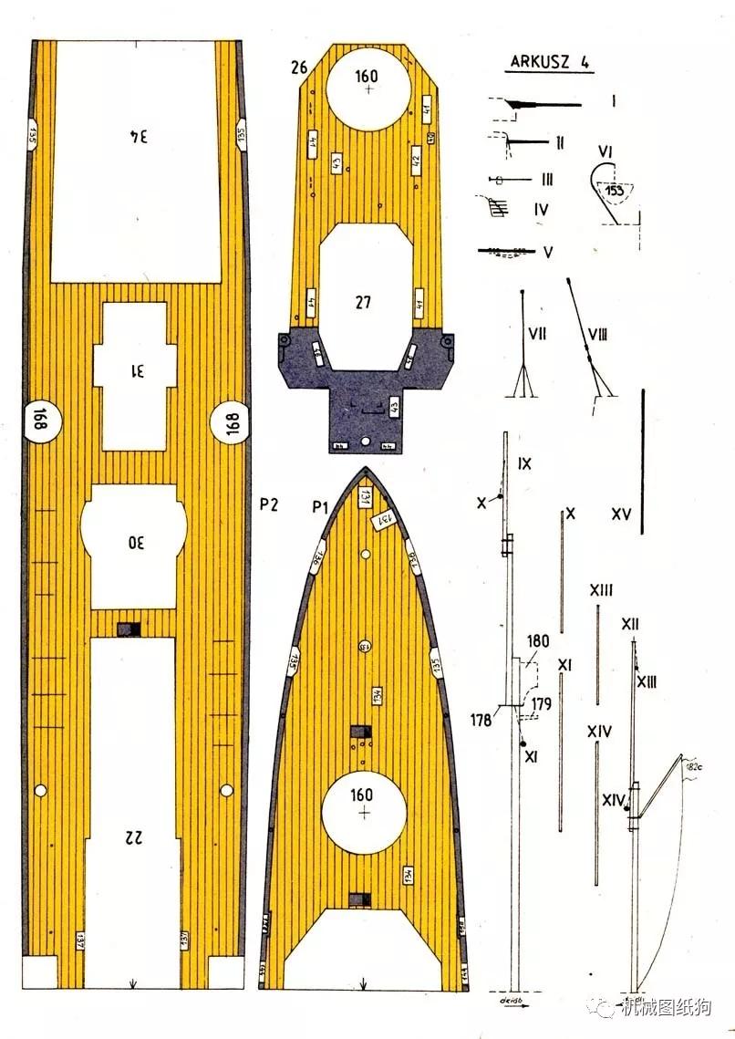 自制船模图纸图片