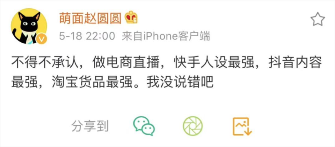 咋样才能有粉丝 v2-c4df6c593666174e5b38772e9797bd46_r.jpg