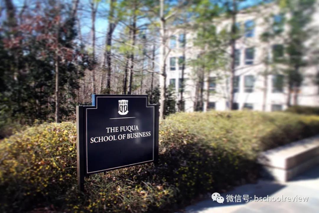 面试分析1dukesfuquaschoolofbusiness