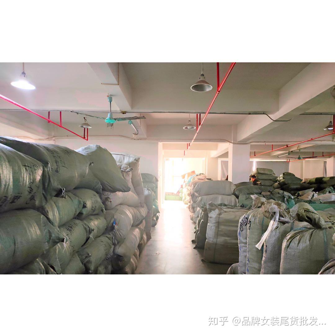 品牌折扣尾货的批发方式 - 知乎