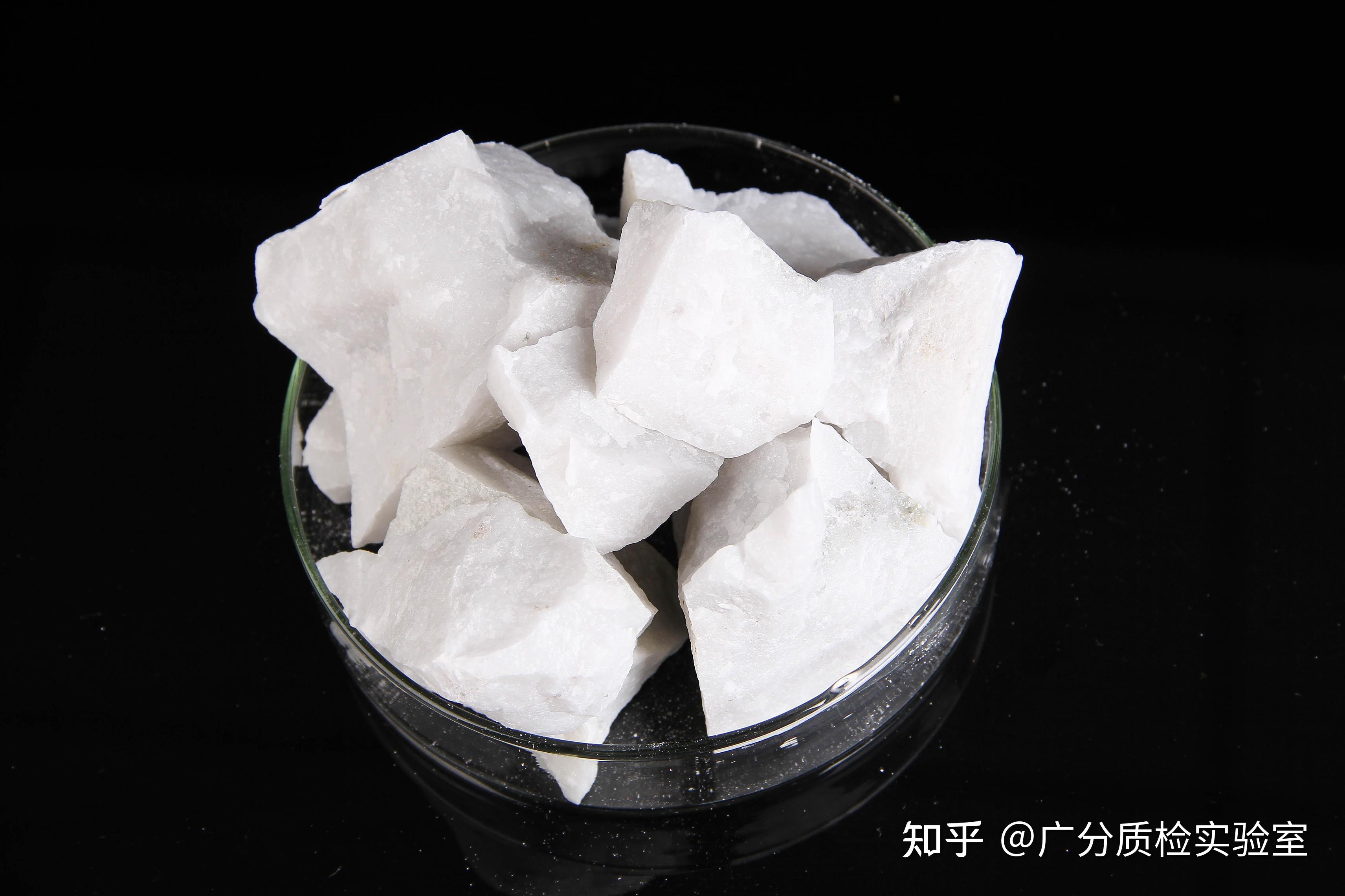 广州矿石化验机构地址在哪? - 知乎