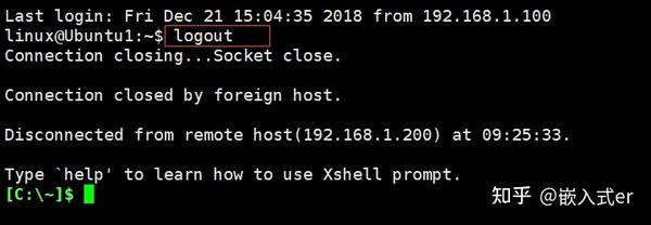 Ubuntu关机、重启和注销命令 - 知乎