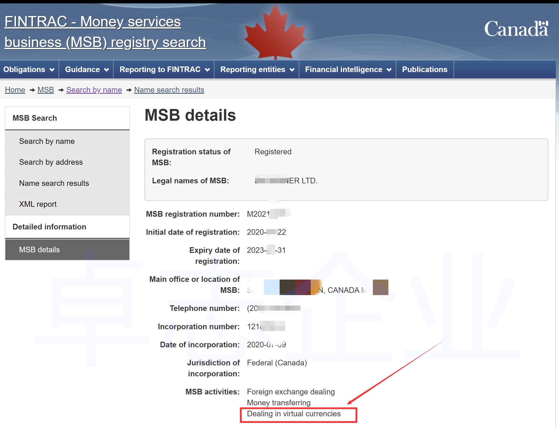 申请加拿大MSB牌照需要什么条件？ - 知乎