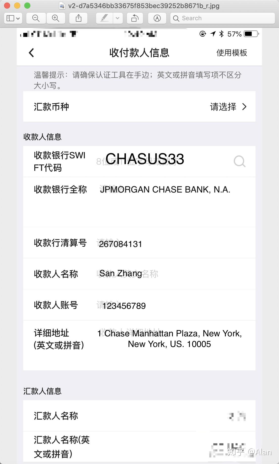 中国银行(中行) 手机汇款到美国大通(Chase) - 知乎