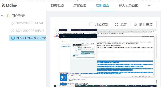 v2-c4e968613b8fd3f3df3e5e7a29bc2d49_1440w.jpg?source=172ae18b