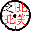 长远来看 澳大利亚 新西兰 加拿大这三个移民国家有没有亚洲化的趋势 知乎 长远来看 澳大利亚 新西兰 加拿大这三个移民国家有没有亚洲化的趋势 知乎