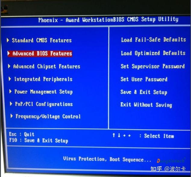 Phoenix Window Bios 直到被联想收购,我才想起来已经多年没见到过Phoenix的BIOS了 - 知乎