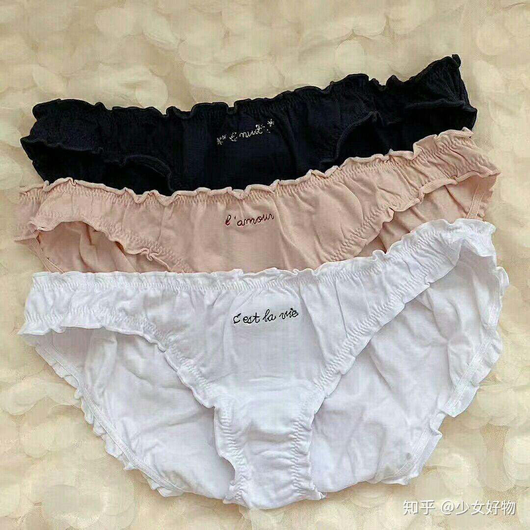 有没有推荐的买内裤的淘宝店