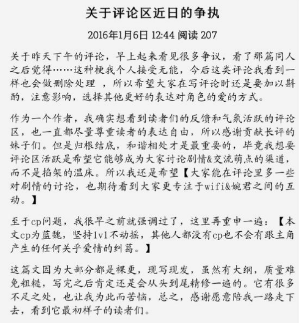 盖世威名 哔哩哔哩相簿