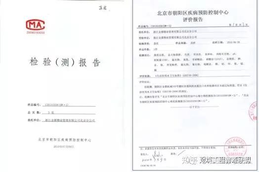 一文总结“给排水工程”,外行都看懂了!(图33) 一文总结“给排水工程”,外行都看懂了!(图33)