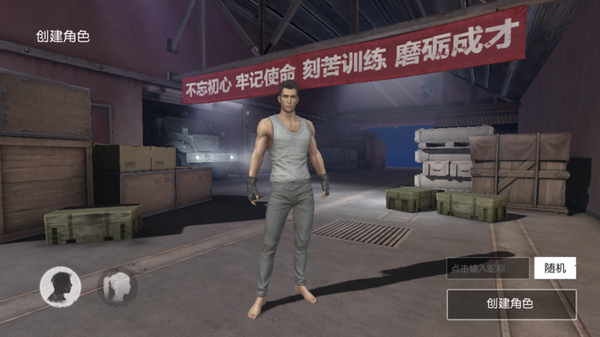 Pubg 国服代理确定 腾讯 吃鸡 和这背后的故事 知乎