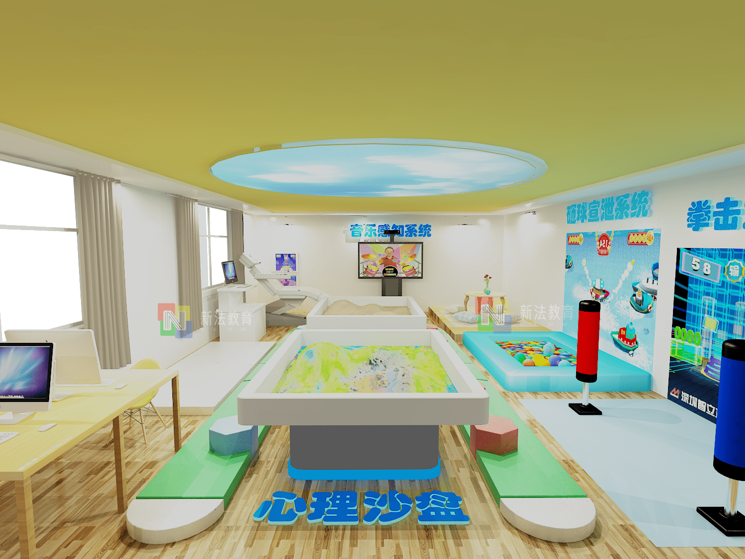 心理宣泄室作用及互动心理宣泄设备介绍 - 知乎