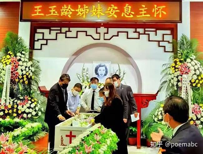 抗日名将张灵甫将军遗孀王玉龄女士追悼会在沪举行,戴文胜导演等出席 - 知乎