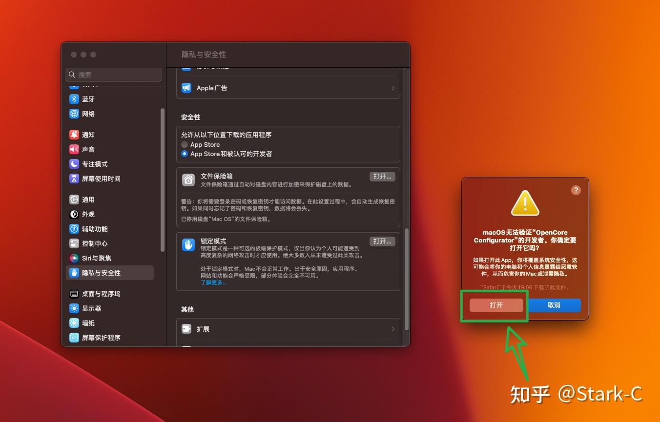Windows11 MacOS windows11 macos